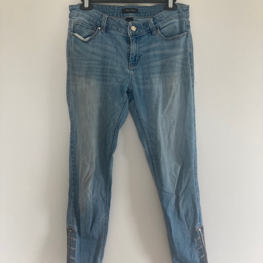 White House Black Market skimmer jeans